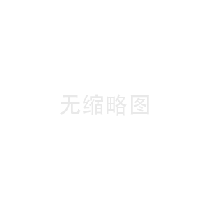 广东易经风水学院课程介绍